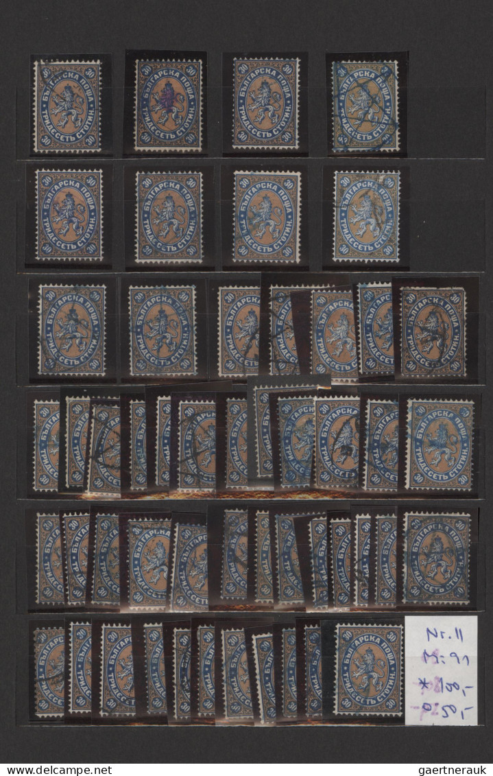 Bulgaria: 1879/1885, Incredible Stock Of The Coat Of Arms Issues Unused, Mostly - Used Stamps