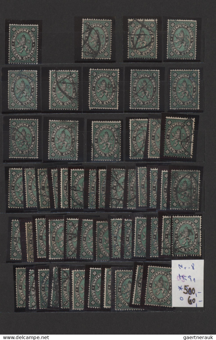 Bulgaria: 1879/1885, incredible stock of the Coat of arms issues unused, mostly