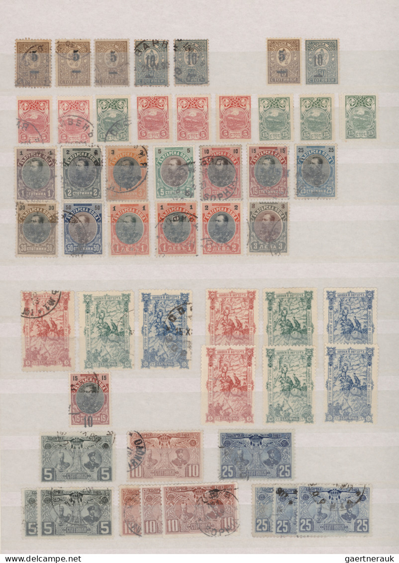 Bulgaria: 1879/1969, Mint Inc. MNH And Used Collection Clean In Lighthouse Stock - Used Stamps