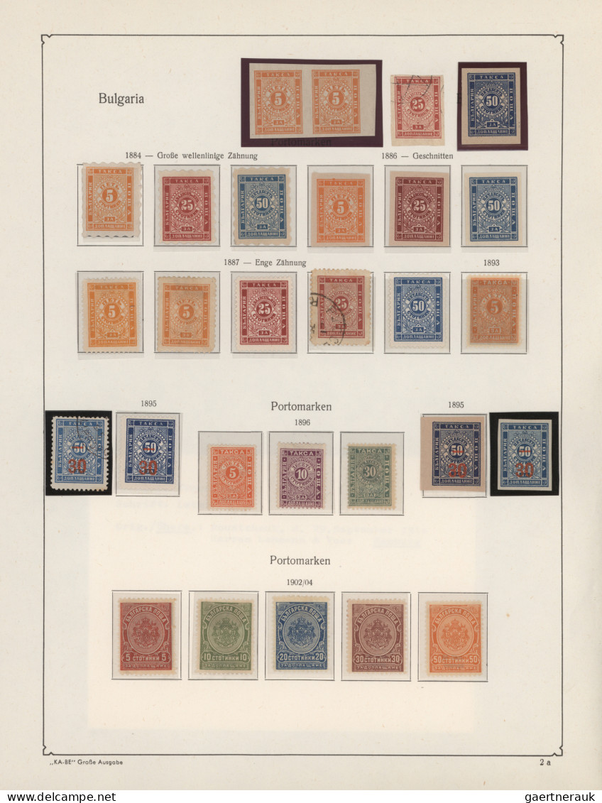 Bulgaria: 1879/1996, Impressive Collection Unused/MNH In Eight Form-text Albums, - Lettres & Documents