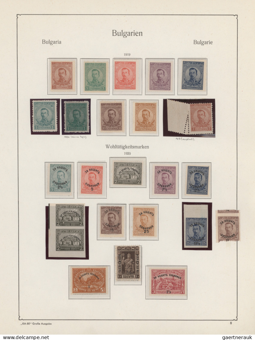 Bulgaria: 1879/1996, Impressive Collection Unused/MNH In Eight Form-text Albums, - Lettres & Documents