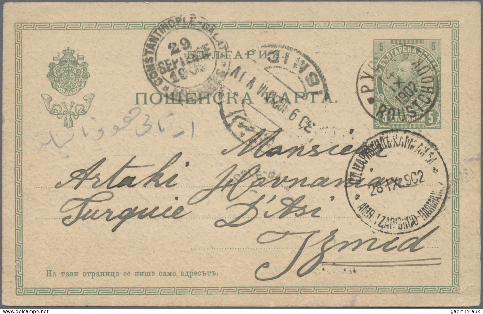 Bulgaria: 1888/1950, Covers/used Stationery (18) Inc. Registration, Air Mail, Of - Briefe U. Dokumente