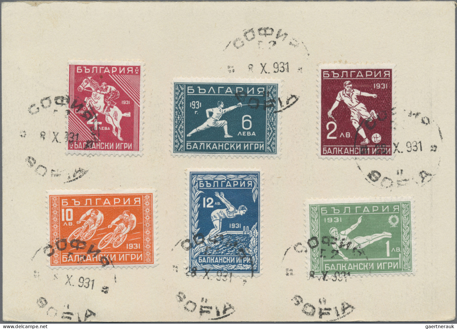 Bulgaria: 1931/1932, Balkan Games, lot of eleven covers/cards, incl. three piece