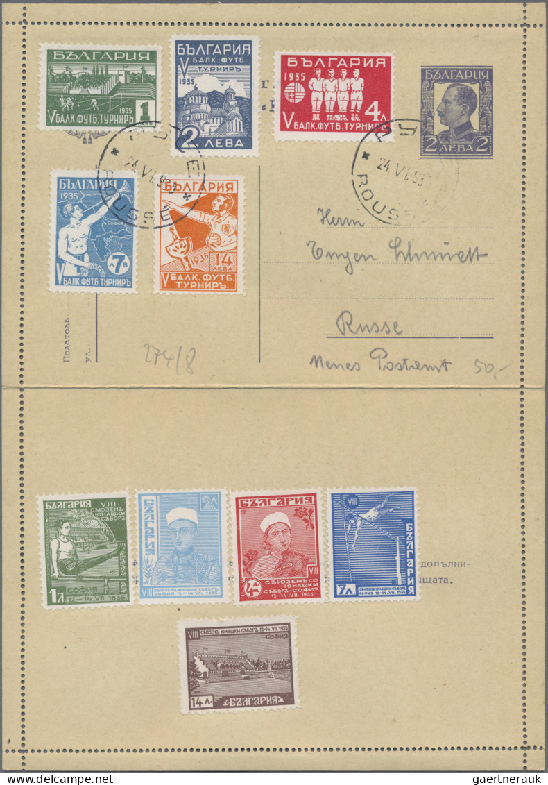 Bulgaria: 1935/1936, Football Championship+Junak, Lot Of 13 Covers/cards Bearing - Lettres & Documents