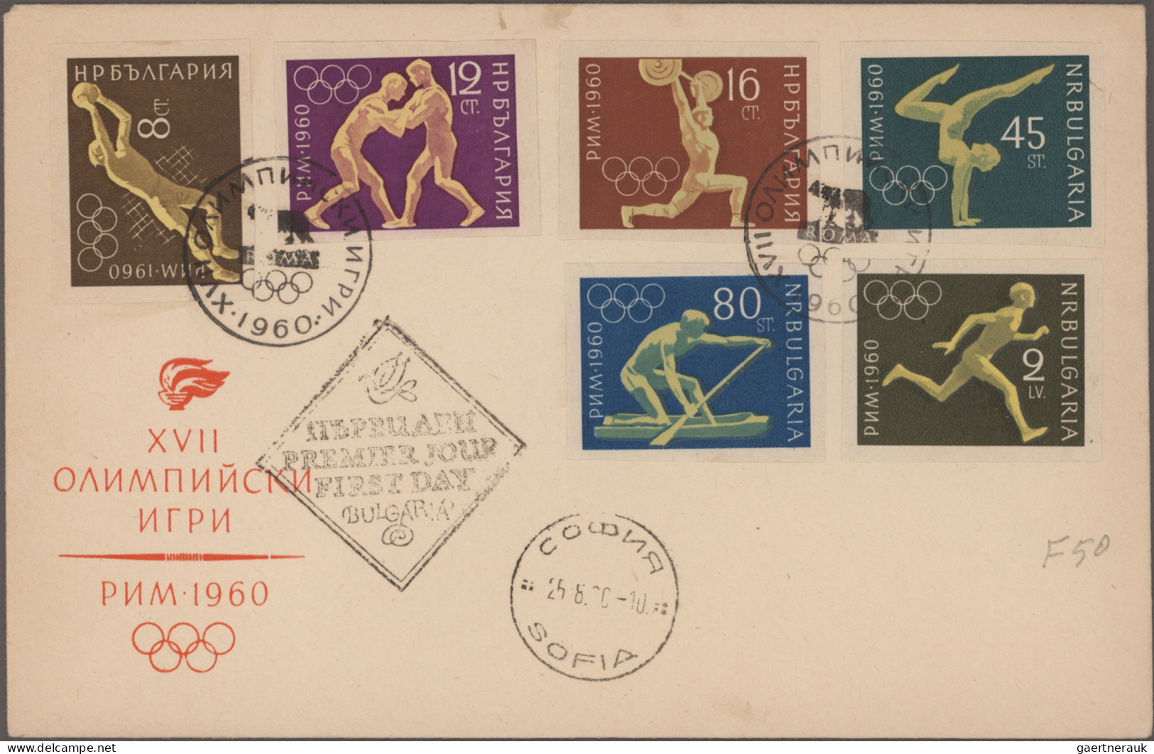 Bulgaria: 1944/1995 (ca.), beautiful assortment of hundreds of covers of the pos