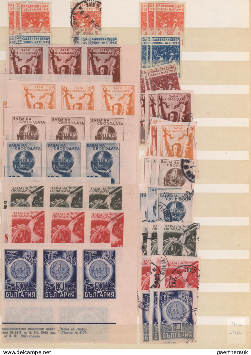 Bulgaria: 1945/1995, Enormous Stock Of Bulgarian Post-war Stamps In Both Conditi - Gebraucht