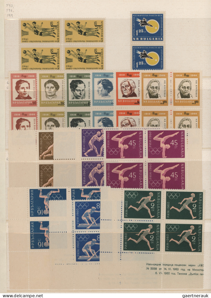 Bulgaria: 1945/1995, enormous stock of Bulgarian post-war stamps in both conditi