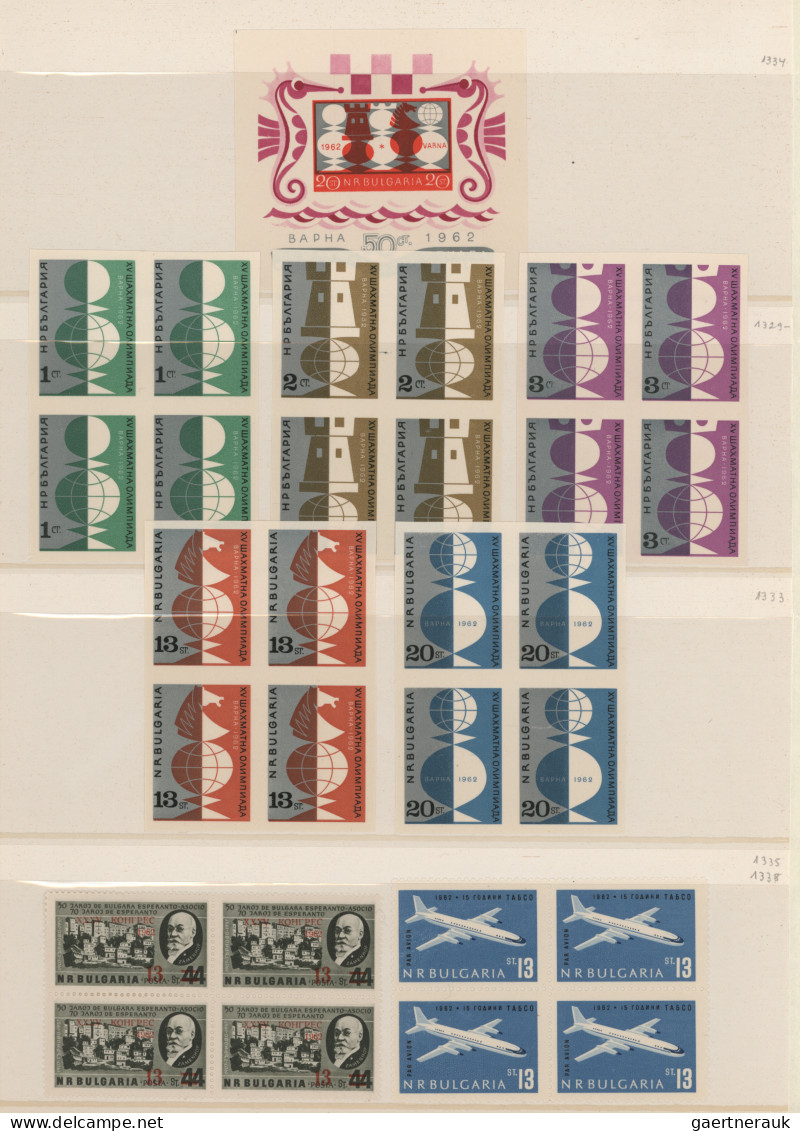 Bulgaria: 1945/1995, enormous stock of Bulgarian post-war stamps in both conditi