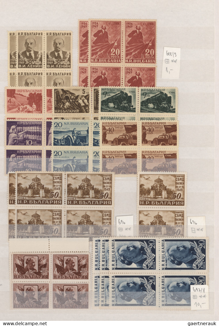Bulgaria: 1945/1995, enormous stock of Bulgarian post-war stamps in both conditi