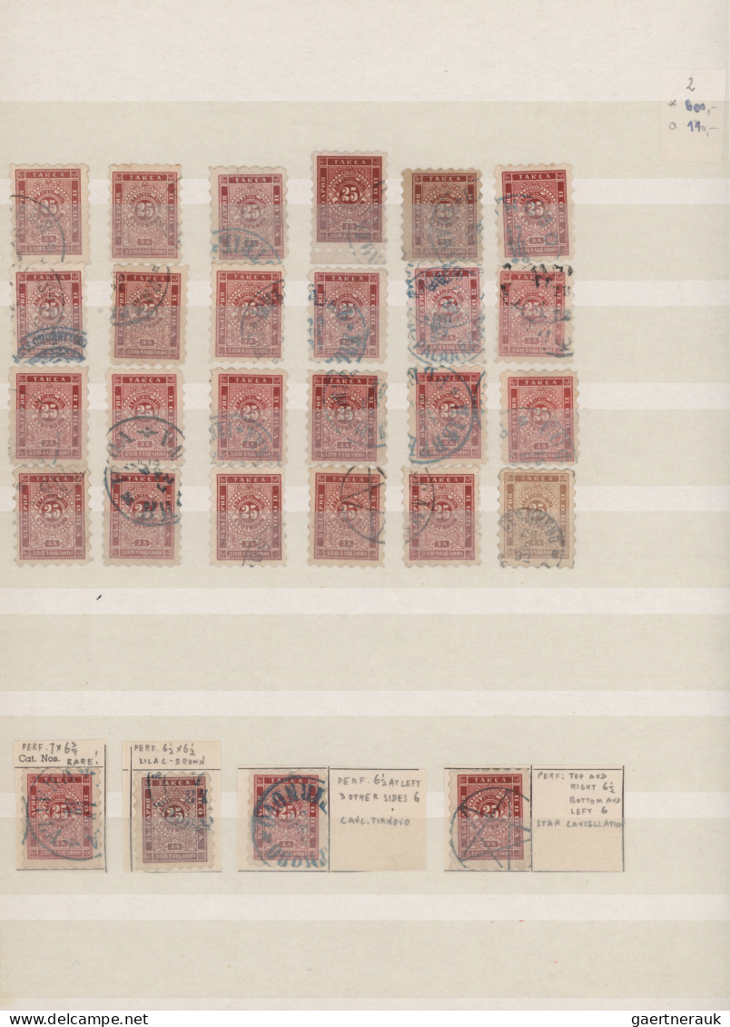 Bulgaria - postage dues: 1884/1951, balance with only "back of the book" issues