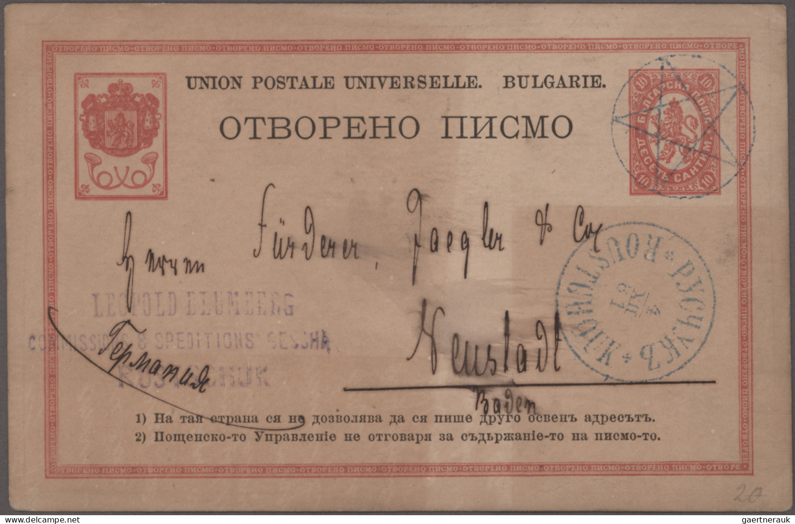 Bulgaria - Postal Stationery: 1879/1889, First Nine Postcard Stationaries Of Bul - Cartes Postales