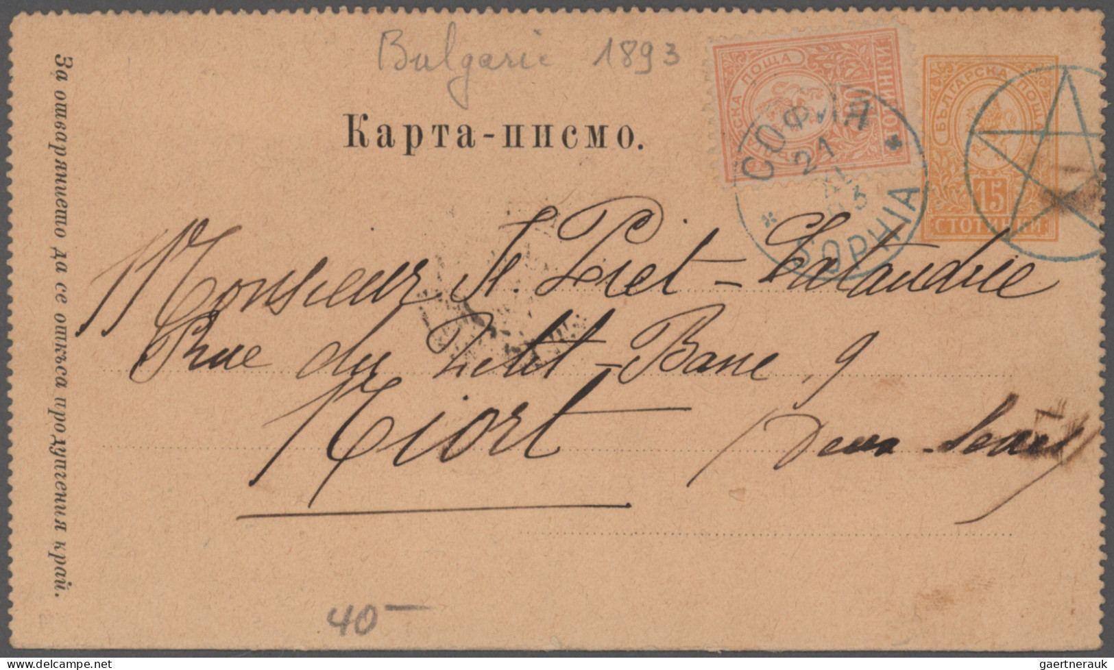 Bulgaria - Postal Stationery: 1890/1945, Stationaries Of Czarist Bulgaria: From - Postales