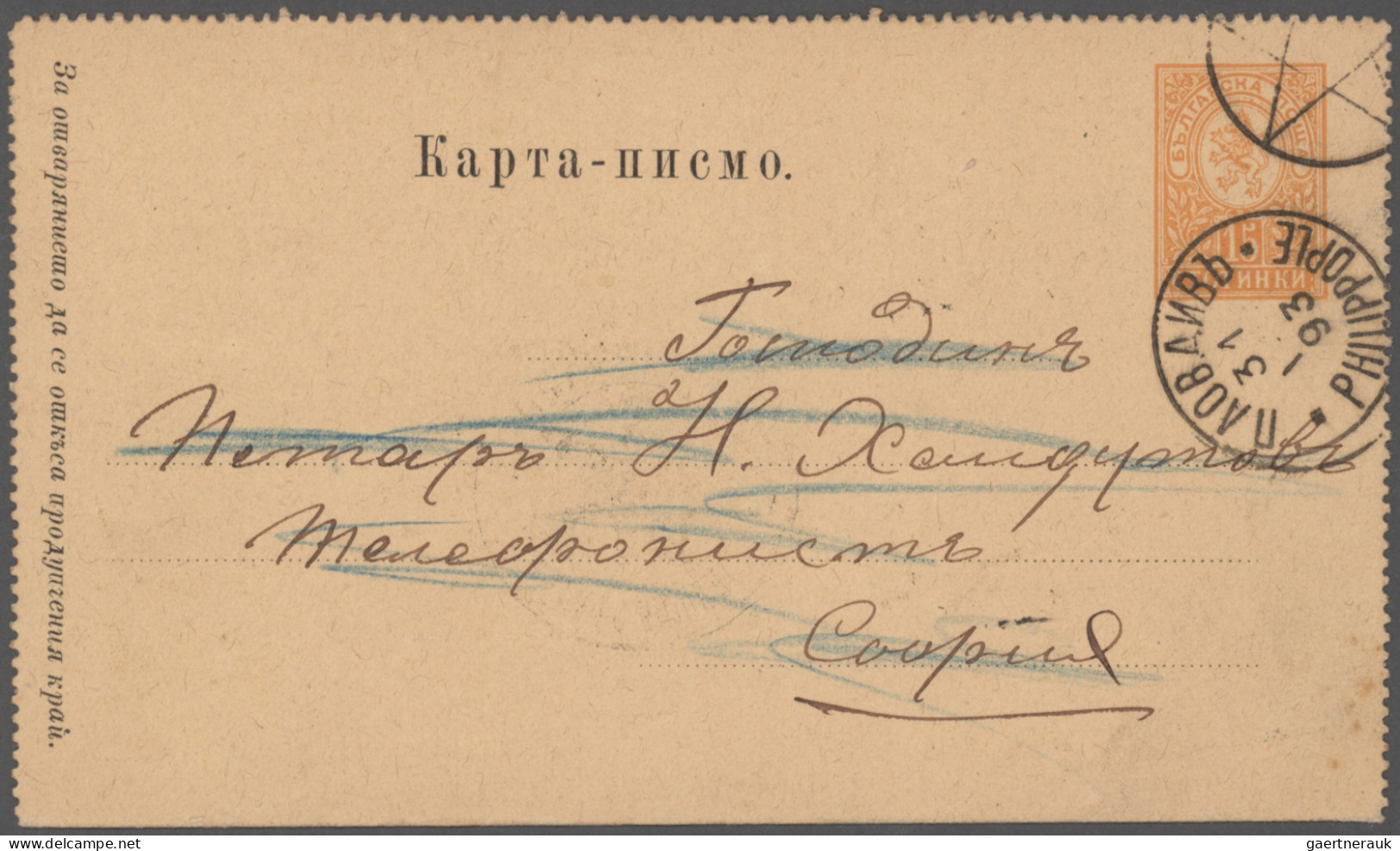 Bulgaria - Postal Stationery: 1890/1945, Stationaries Of Czarist Bulgaria: From - Postales