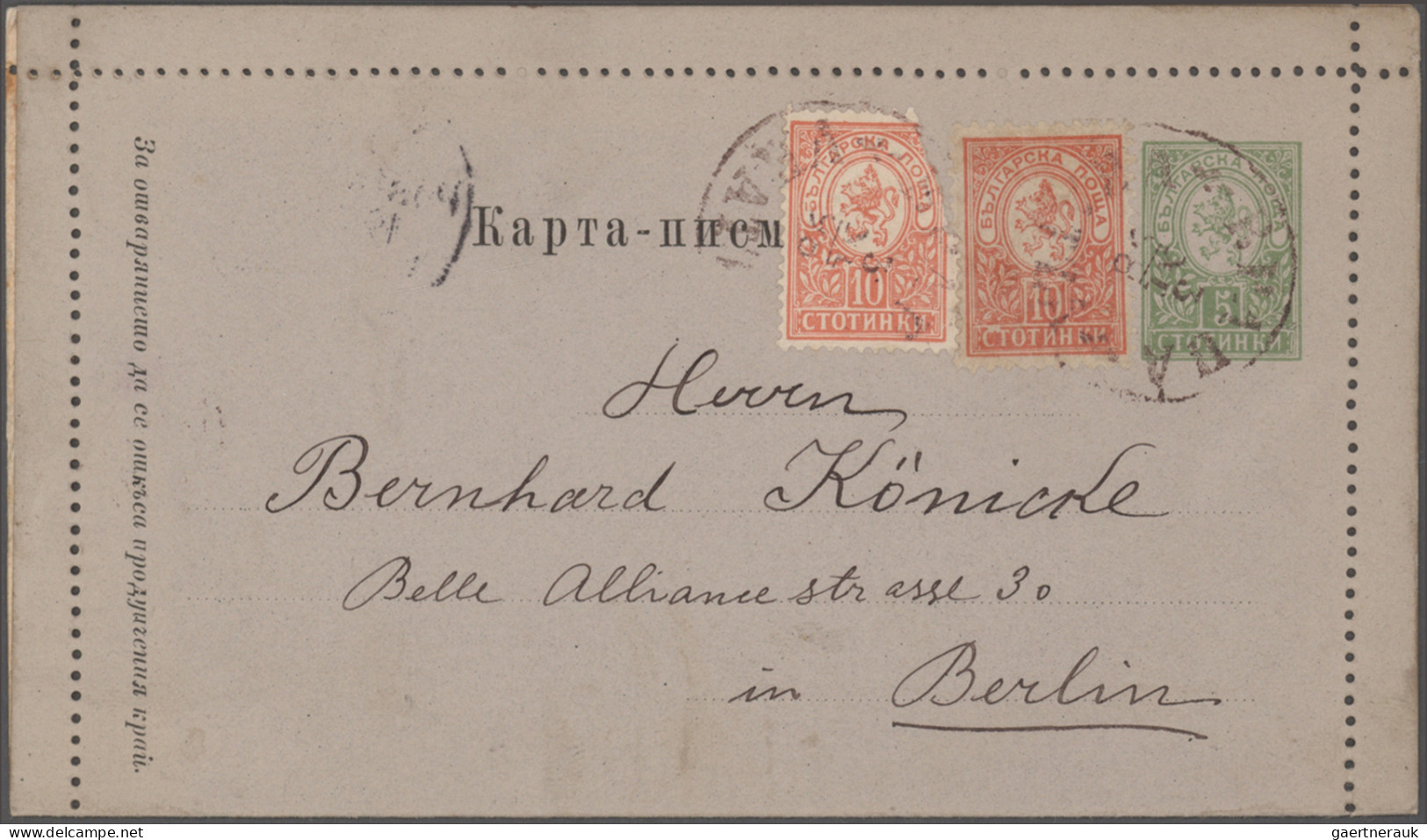 Bulgaria - postal stationery: 1890/1945, stationaries of czarist Bulgaria: from