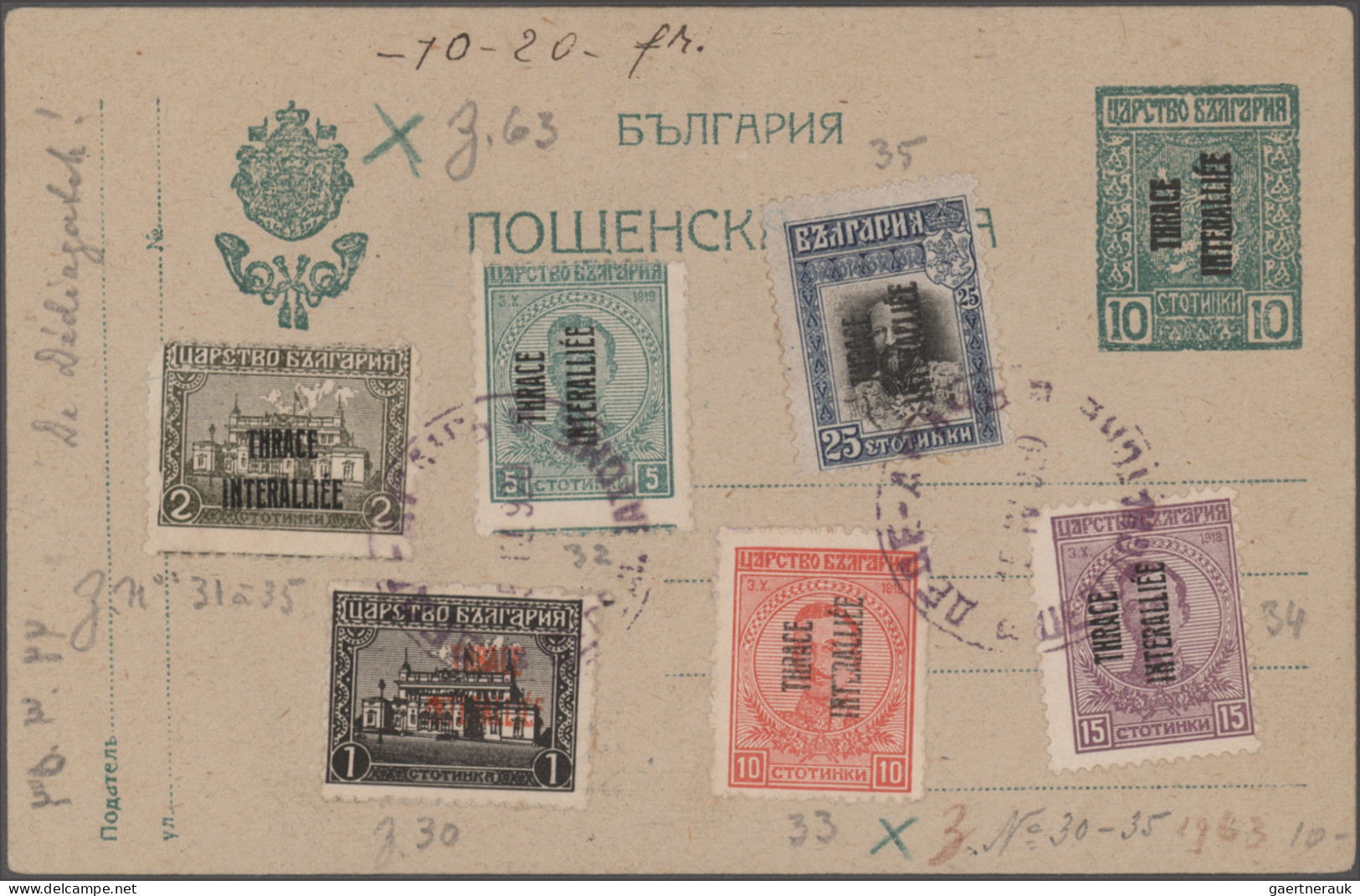 Bulgaria - postal stationery: 1890/1945, stationaries of czarist Bulgaria: from