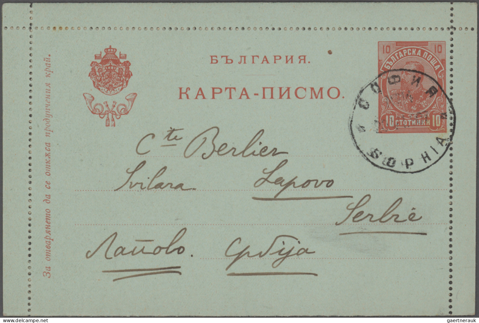 Bulgaria - postal stationery: 1890/1945, stationaries of czarist Bulgaria: from