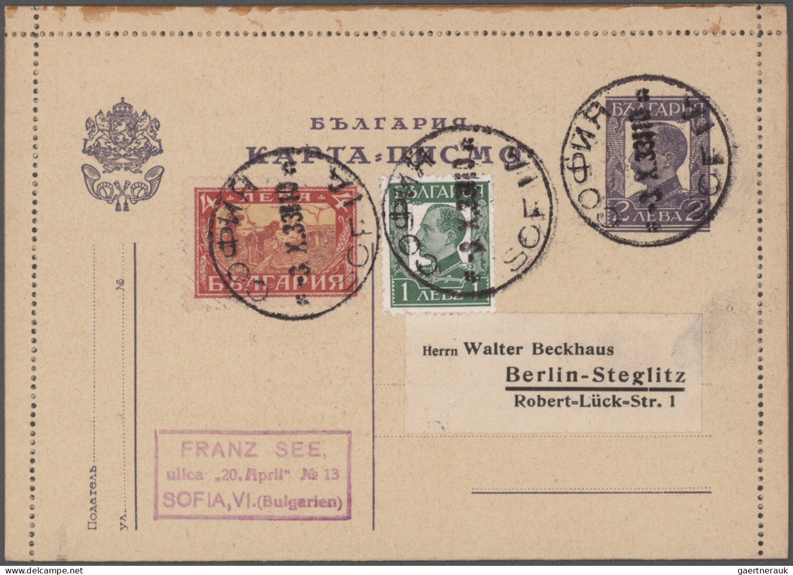 Bulgaria - postal stationery: 1890/1945, stationaries of czarist Bulgaria: from