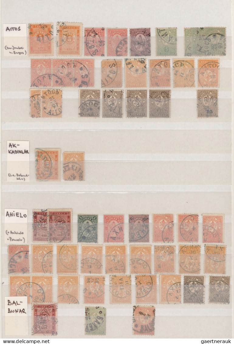 Bulgaria - Post Marks: 1875/1900 (ca.), Collection Of Cancellations On Classic S - Autres & Non Classés