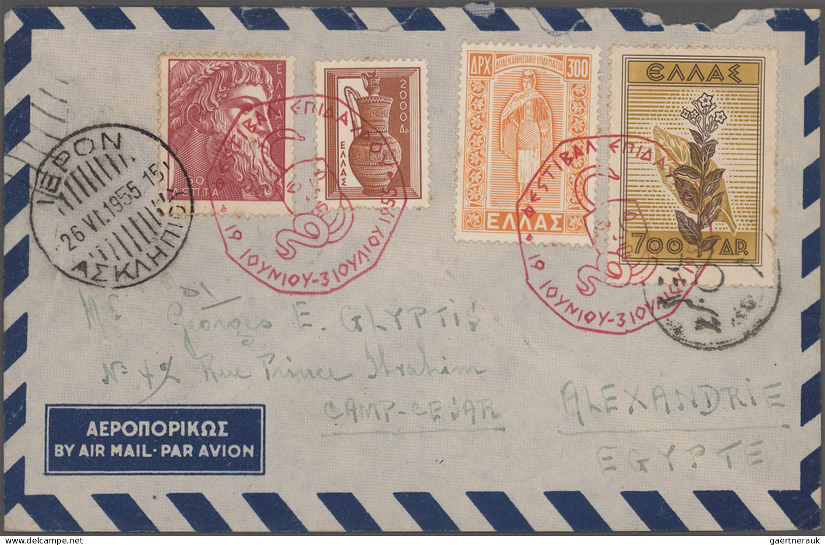 Greece: 1900/1990 (ca.), balance of apprx. 310 covers/cards/few fronts, from som