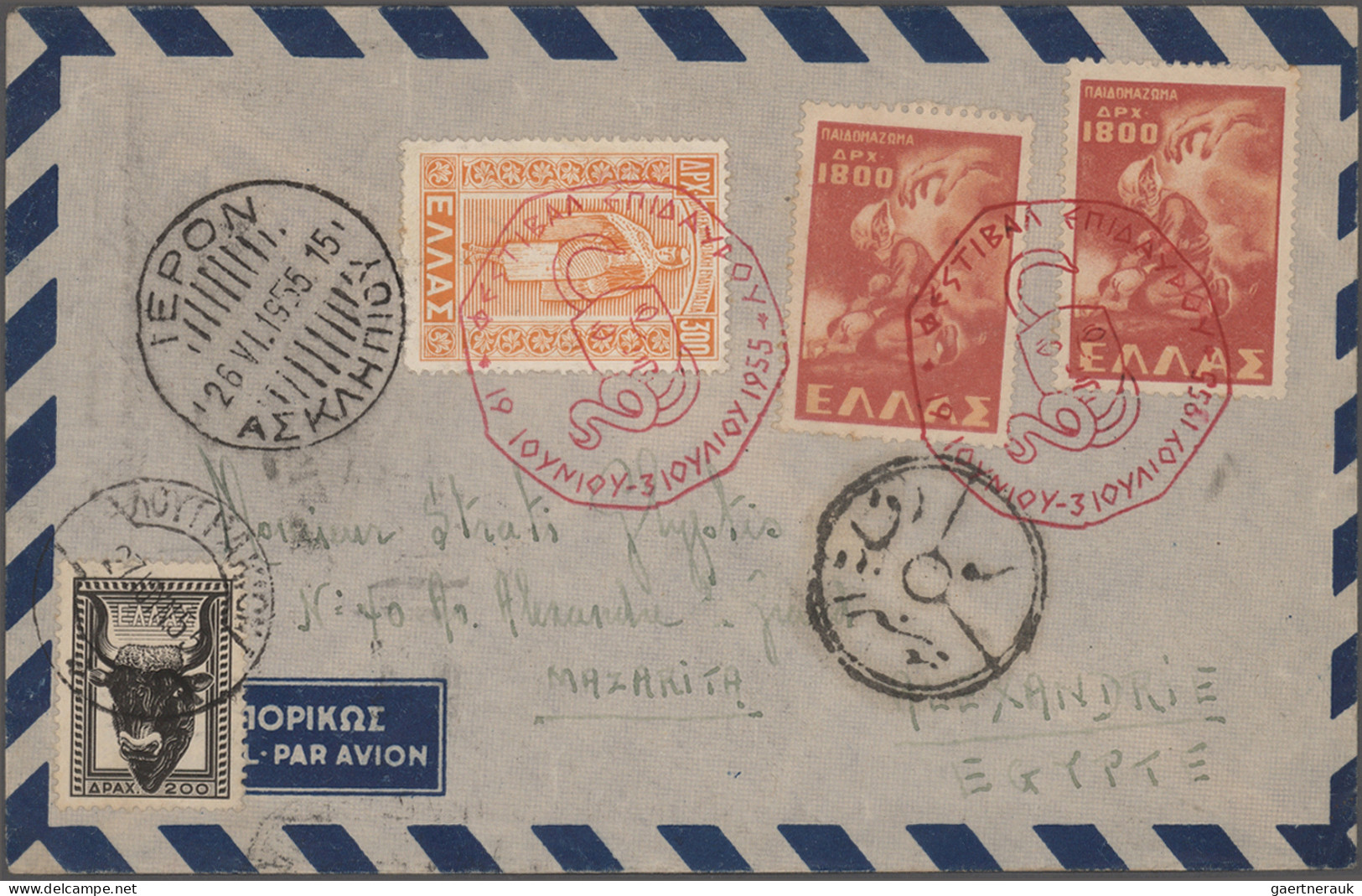 Greece: 1900/1990 (ca.), balance of apprx. 310 covers/cards/few fronts, from som