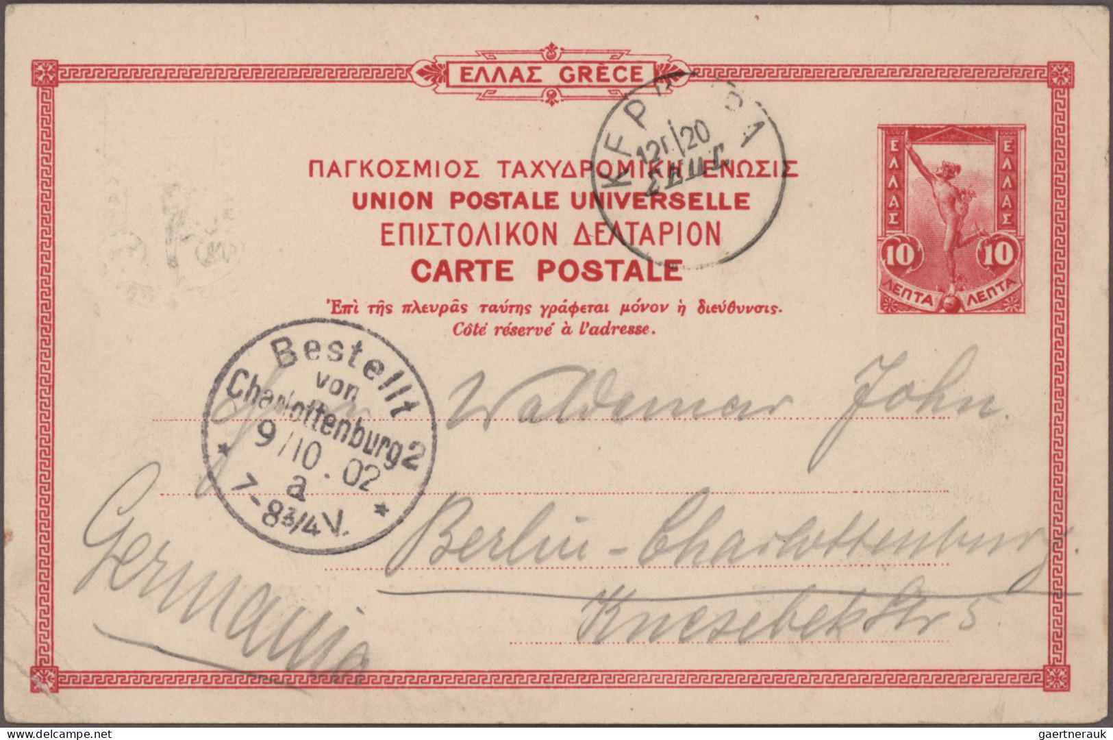 Greece - Postal Stationery: 1900/1941 Postal Stationery Picture Cards: Specializ - Entiers Postaux