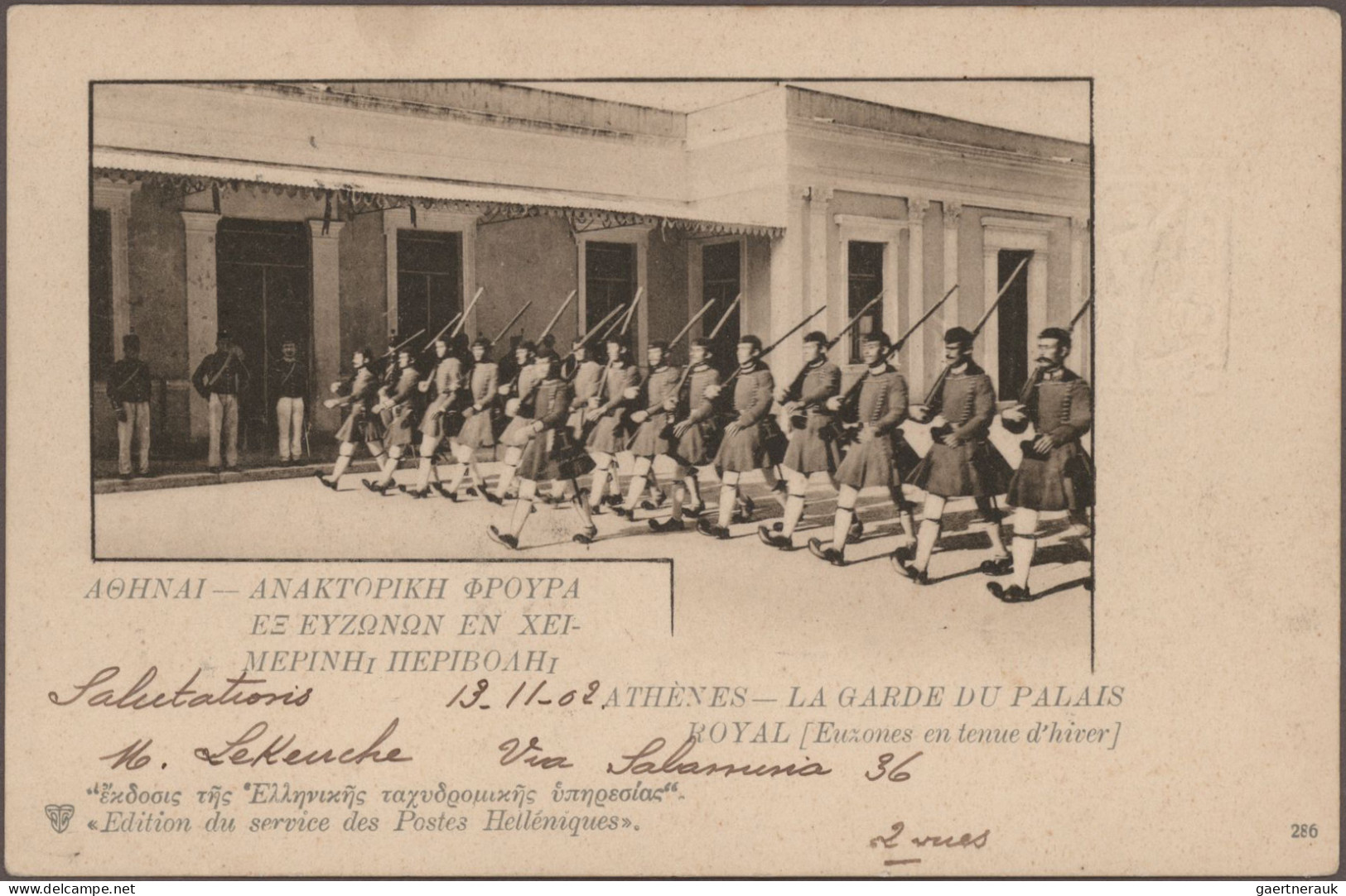 Greece - postal stationery: 1900/1941 Postal stationery picture cards: Specializ