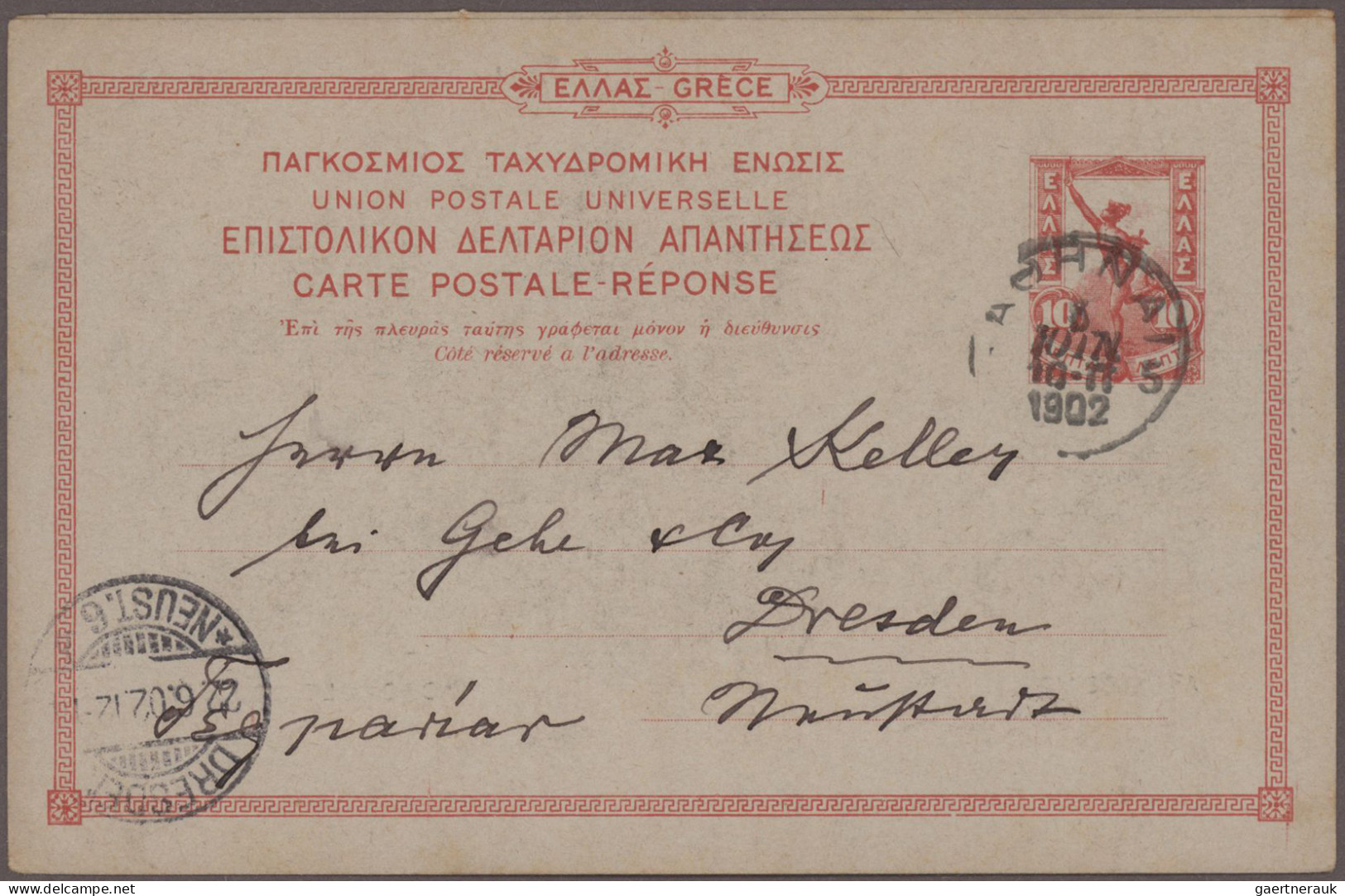 Greece - postal stationery: 1900/1941 Postal stationery picture cards: Specializ