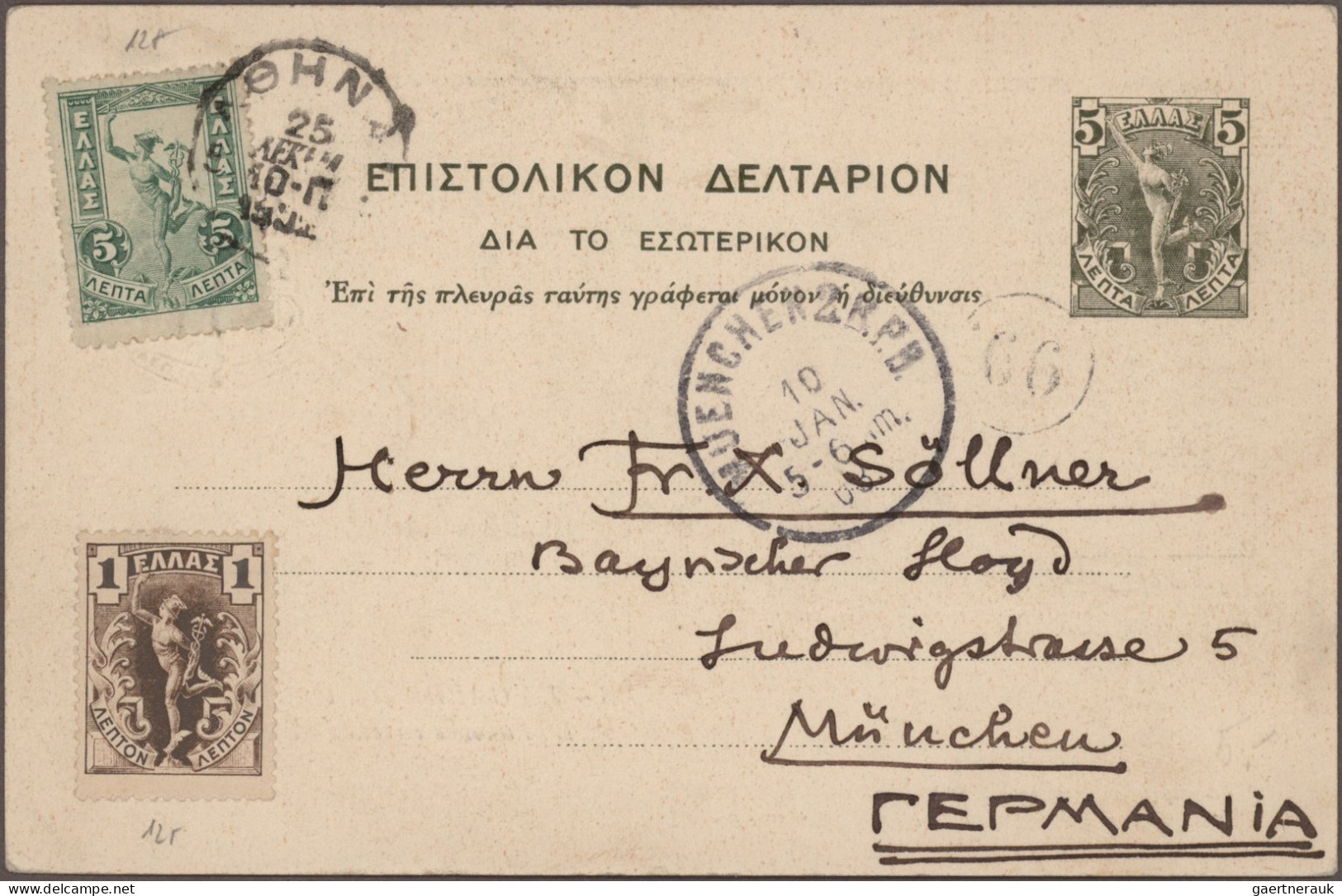 Greece - postal stationery: 1900/1941 Postal stationery picture cards: Specializ