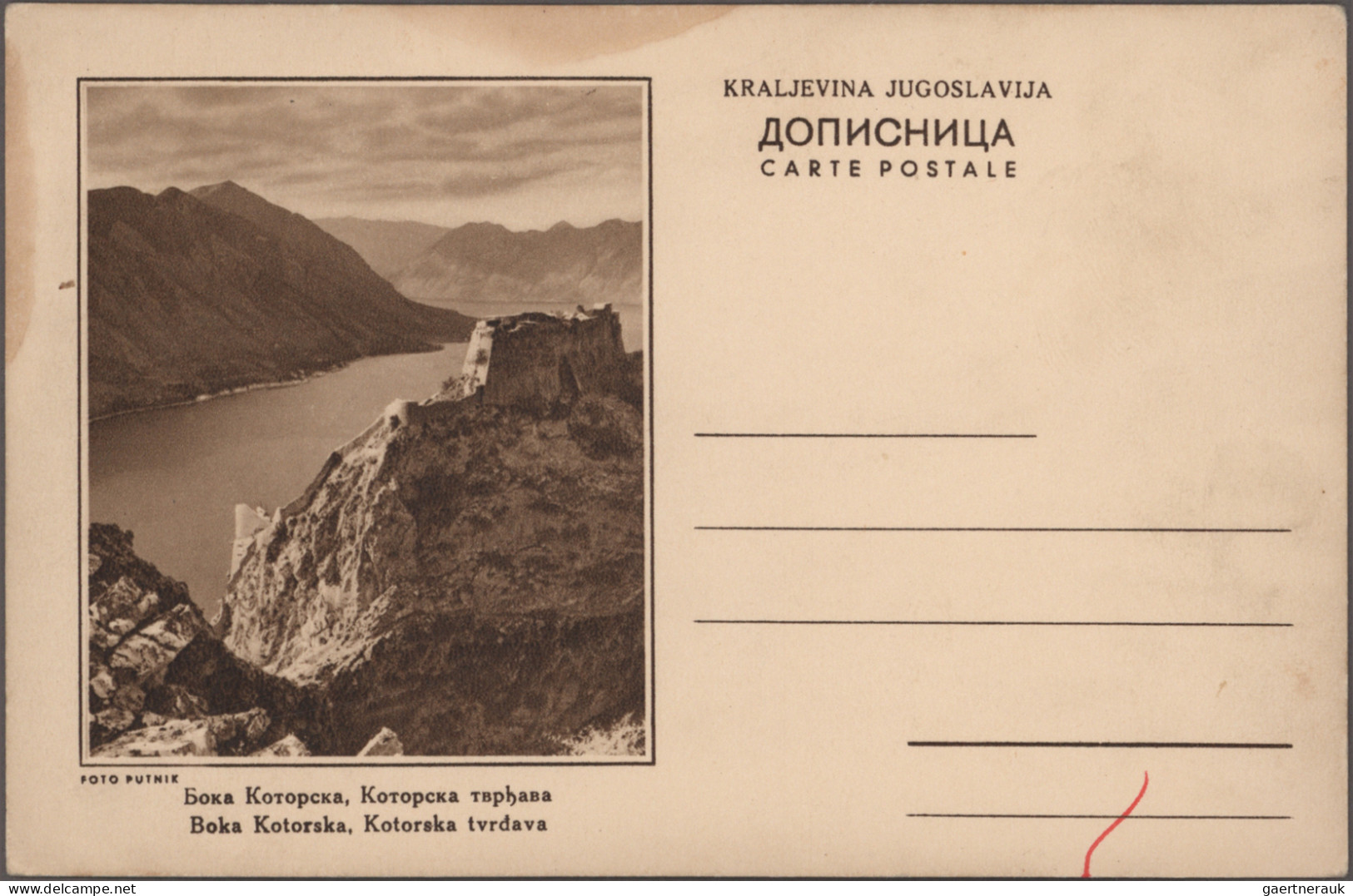 Yugoslavia - postal stationery: 1933-1938 - postal stationery picture postcards: