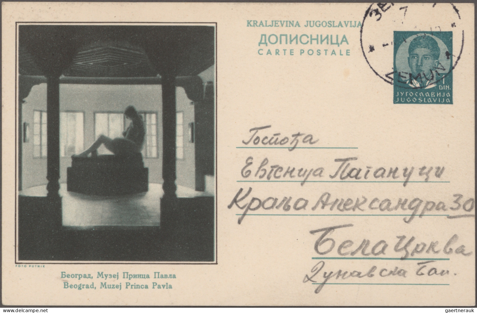 Yugoslavia - postal stationery: 1933-1938 - postal stationery picture postcards: