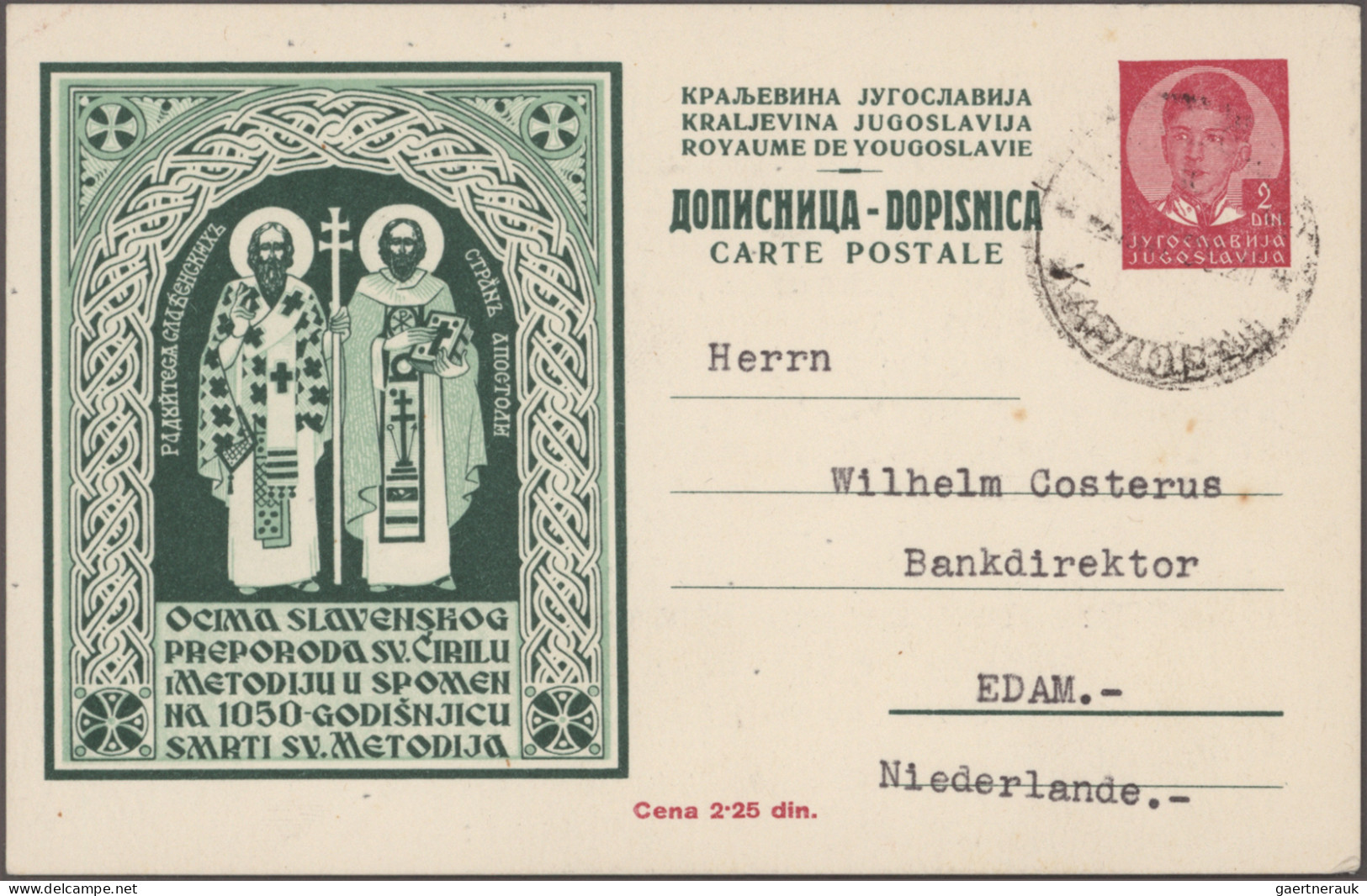 Yugoslavia - postal stationery: 1933-1938 - postal stationery picture postcards: