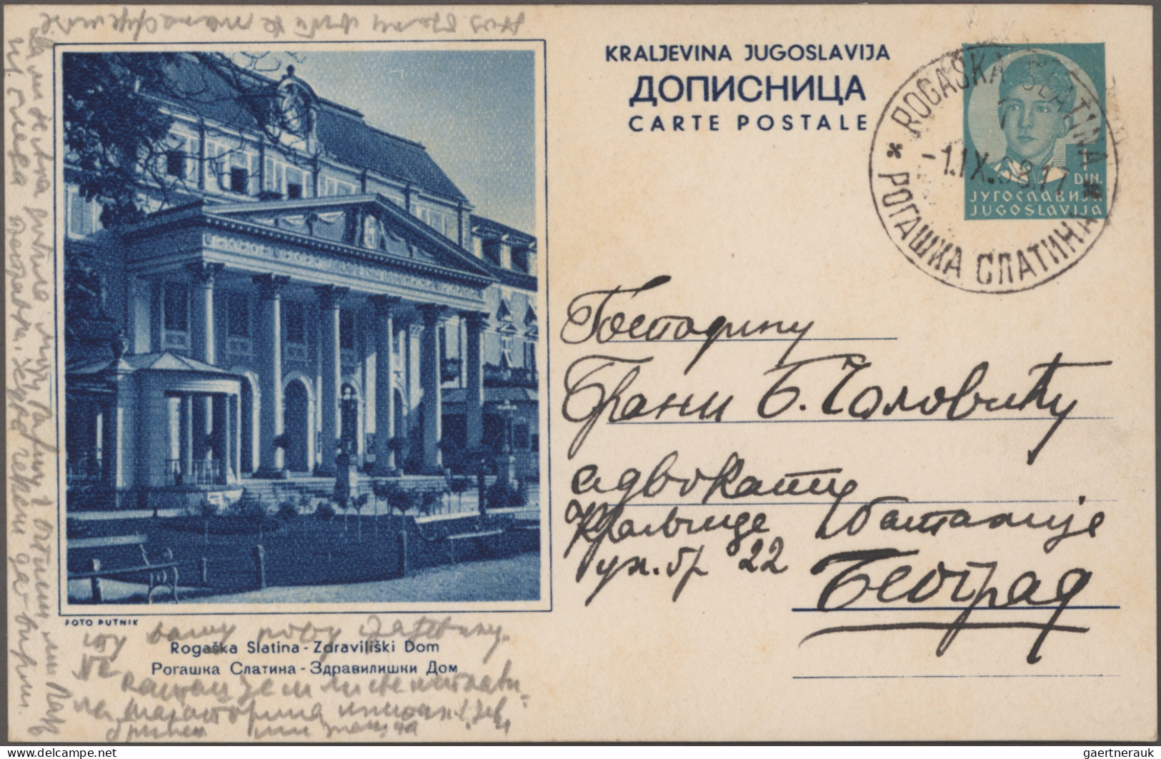 Yugoslavia - postal stationery: 1933-1938 - postal stationery picture postcards: