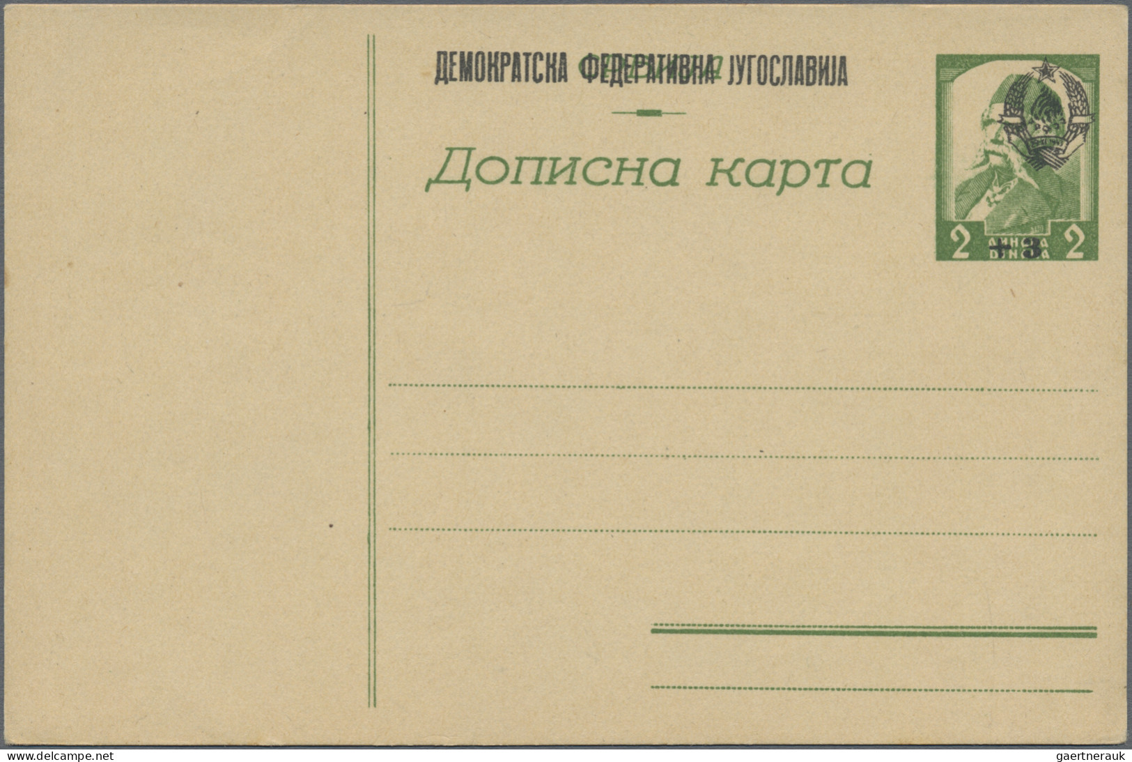 Yugoslavia - Postal Stationery: 1945/2002, Assortment Of Apprx. 308 Used/unused - Entiers Postaux