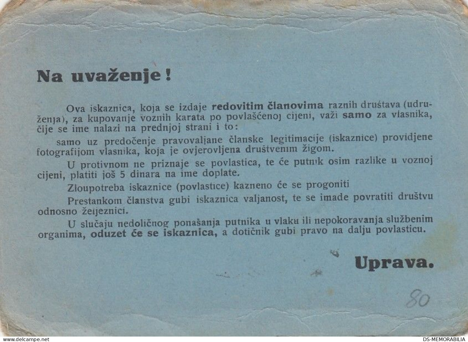 Narrow Gauge Railway Zagreb - Samobor Croatia Annual Train Ticket Year 1940 - Europe