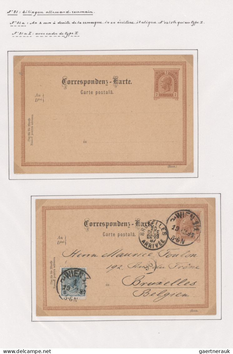 Österreich - Ganzsachen: 1890-1898, Franz-Josef, Postkarten 2 Kr. braun inkl. Fe