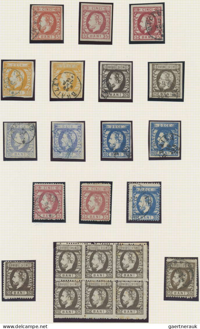 Romania: 1858/1900, A Decent Used And Mint Collection Of Apprx. 133 Stamps On Al - Oblitérés