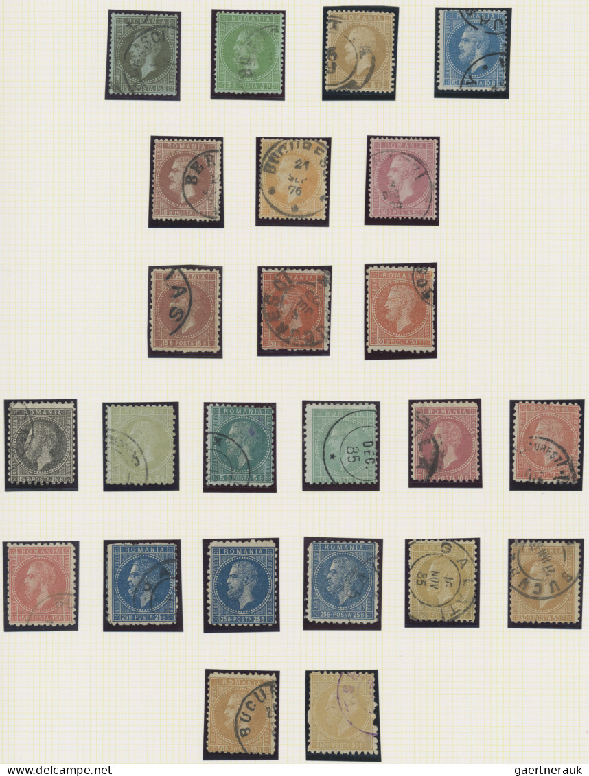 Romania: 1858/1900, A Decent Used And Mint Collection Of Apprx. 133 Stamps On Al - Gebruikt