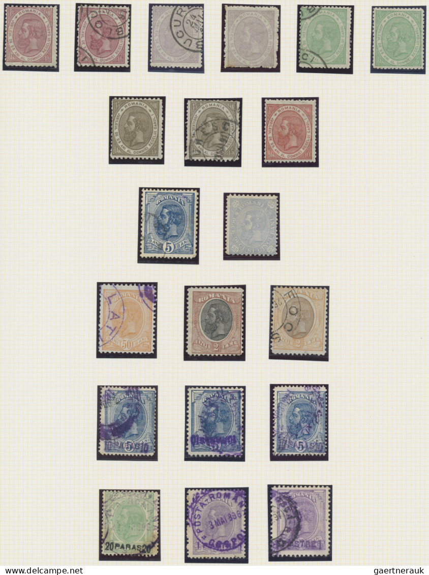 Romania: 1858/1900, A Decent Used And Mint Collection Of Apprx. 133 Stamps On Al - Gebruikt