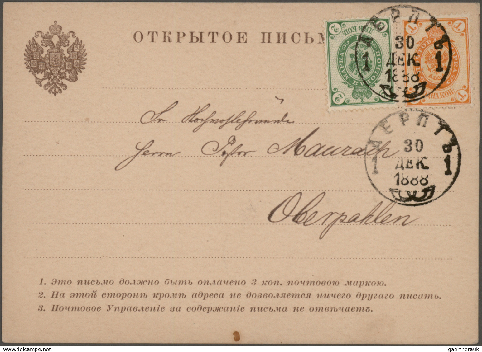 Russia: 1854-1883: Collection of 22 covers and postcards including 16 items from