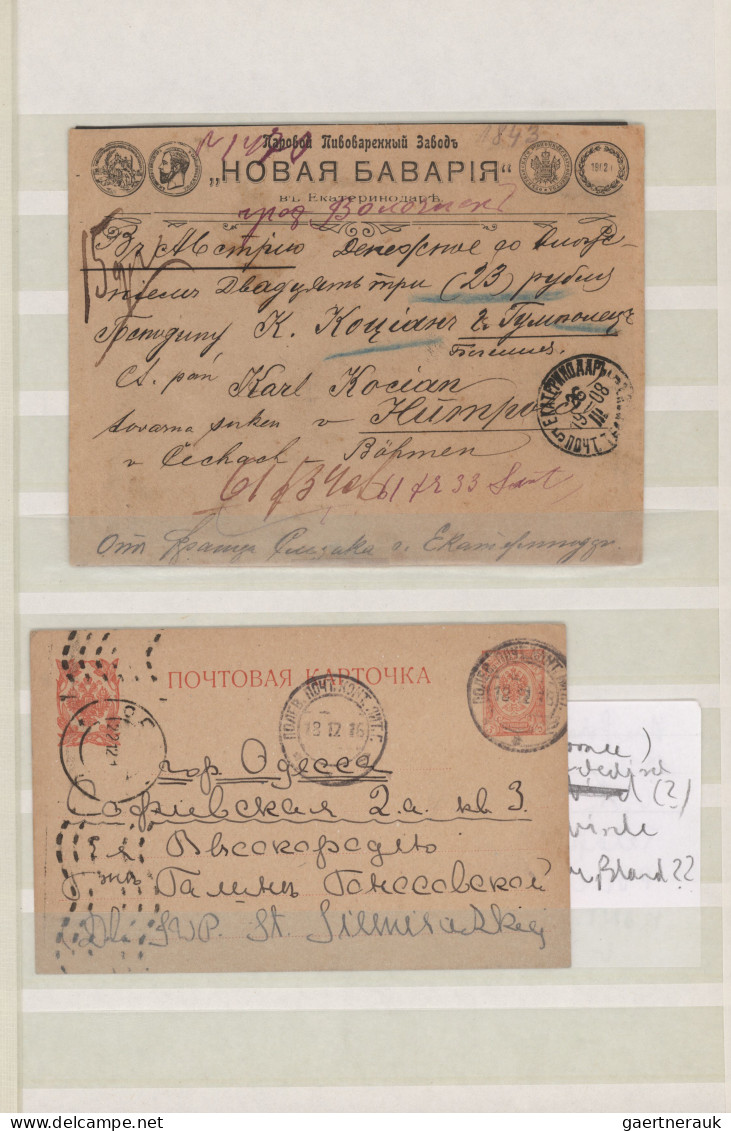 Russia: 1860/1916, Assortment Of 16 Covers/cards, Comprising E.g. 1860 Ship Capt - Brieven En Documenten