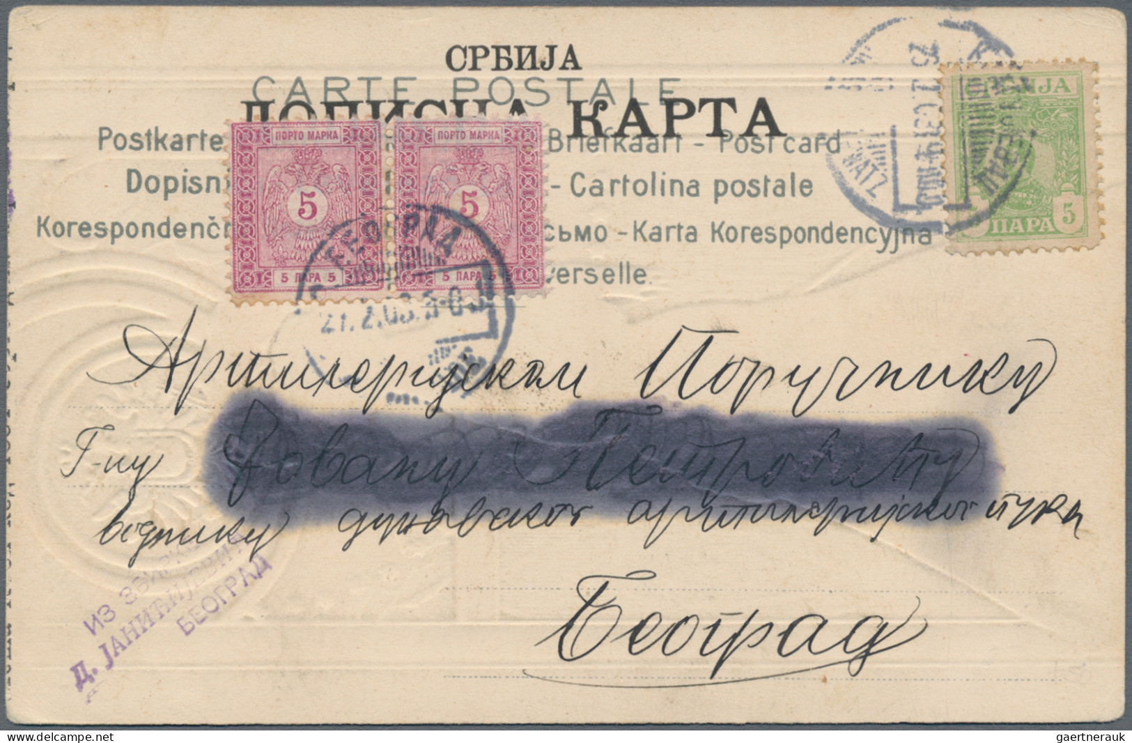 Serbia: 1844/1918: Collection Of About 40 Covers And Postcards Plus Few Cigarett - Servië