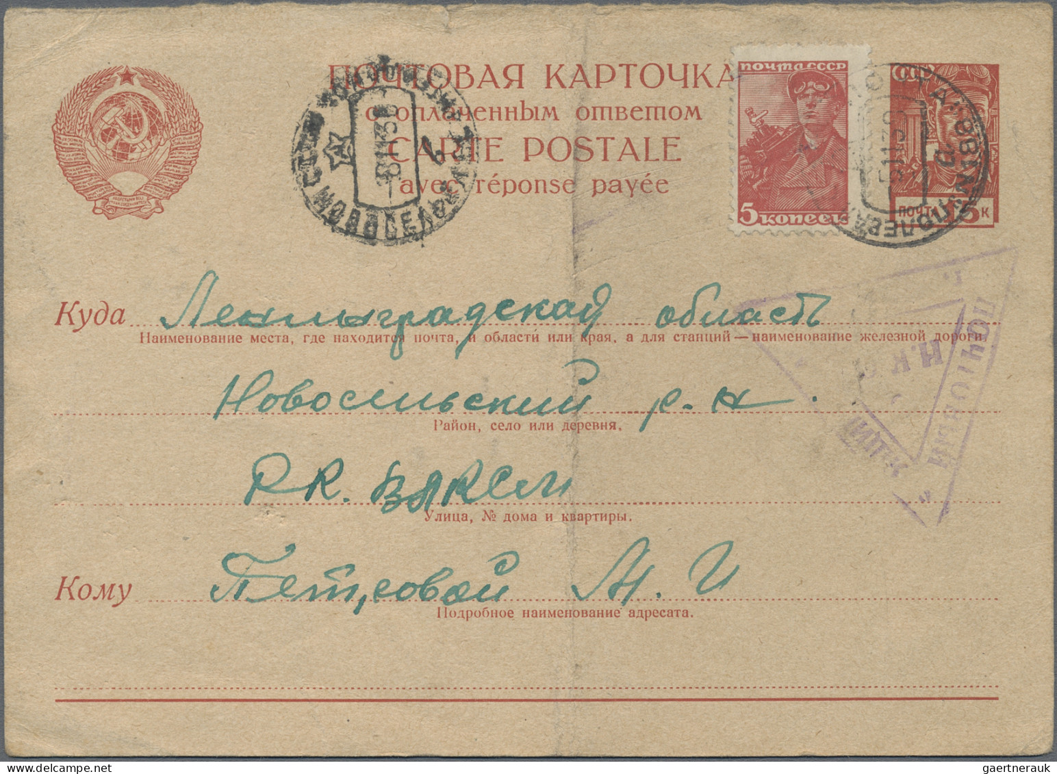 Sowjet Union: 1922/1940, Lot Of Nine Covers/cards, All But One Sent To Berlin, I - Storia Postale