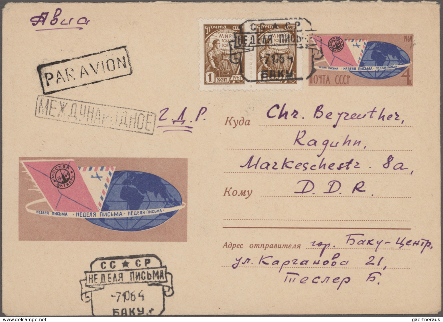 Sowjet Union: 1924/1985 (ca.), Collection Of Apprx. 300 Covers/cards With Especi - Covers & Documents