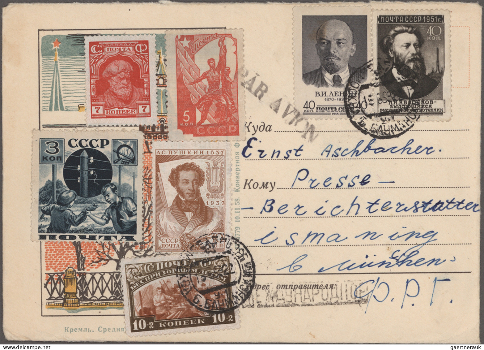 Sowjet Union: 1924/1985 (ca.), Collection Of Apprx. 300 Covers/cards With Especi - Covers & Documents