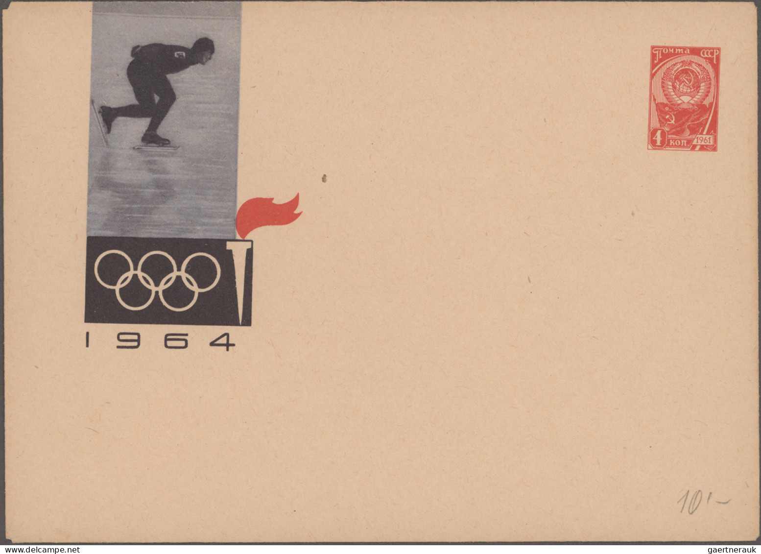 Sowjet Union: 1924/1985 (ca.), Collection Of Apprx. 300 Covers/cards With Especi - Covers & Documents