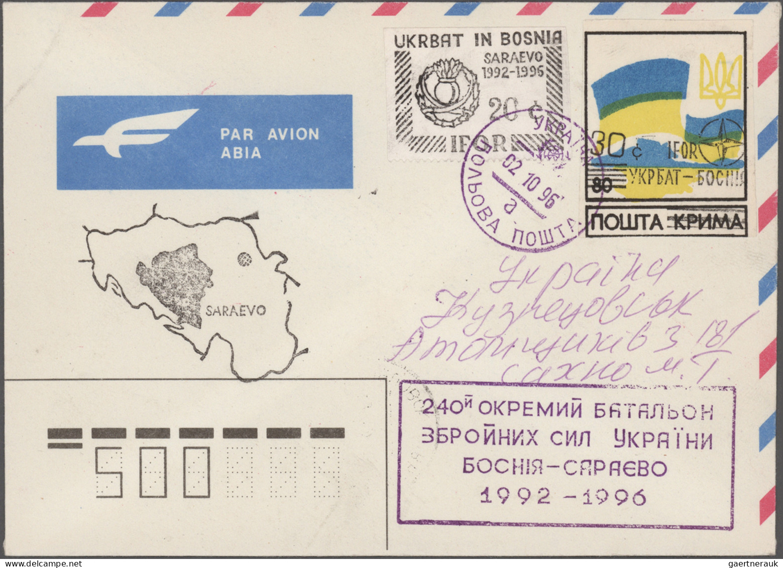 Sowjet Union - Postal Stationery: 1960/1996 (ca.), Mainly 1990s, Balance Of Appr - Zonder Classificatie