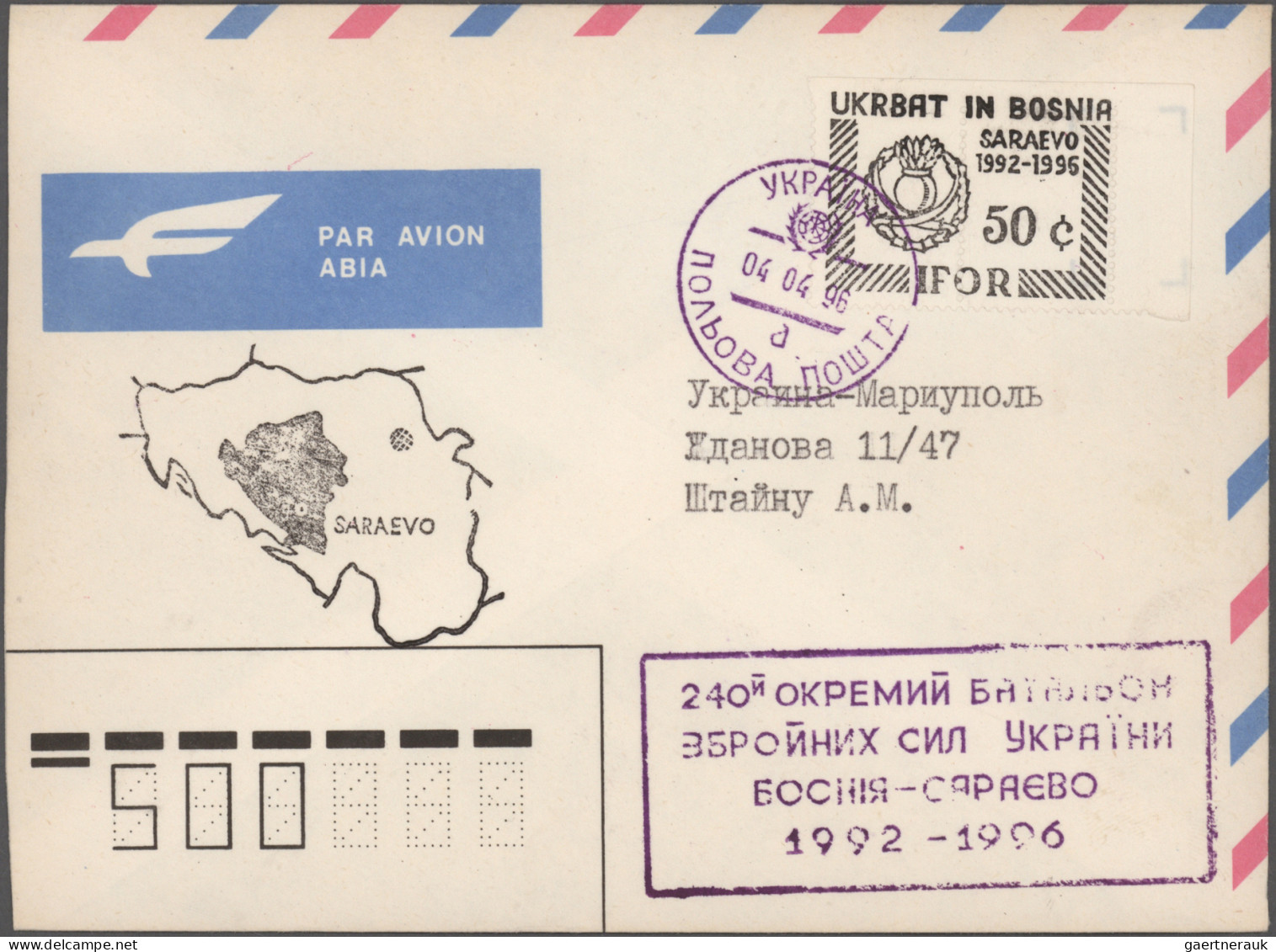 Sowjet Union - Postal Stationery: 1960/1996 (ca.), mainly 1990s, balance of appr