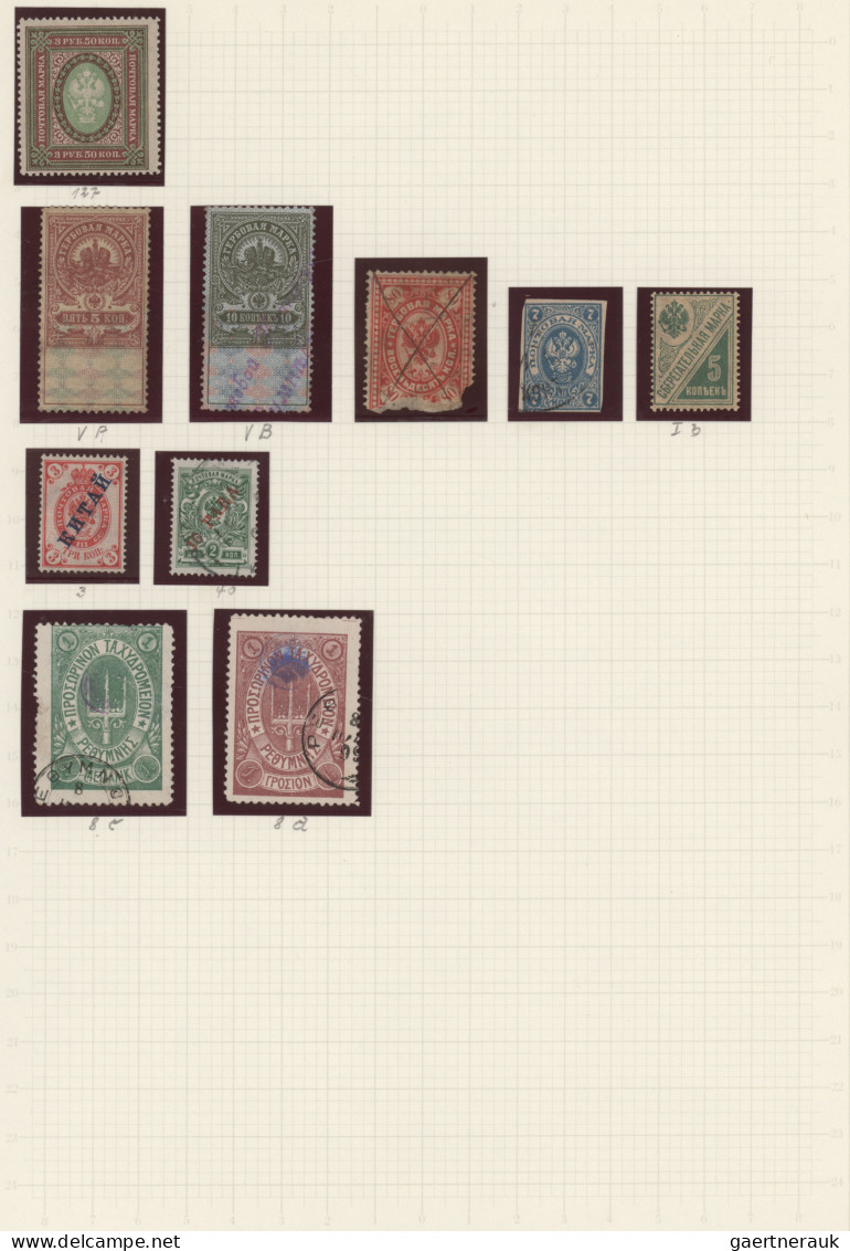 Europe - East: 1881/1970 (ca.), collection on pages - almost exclusively used -