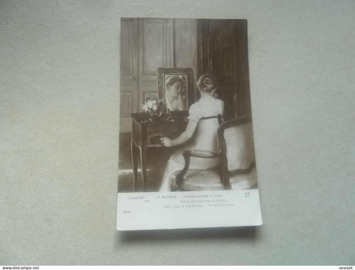 Jules-Alexis Muenier (1863-1942) Peintre - Premier Regard Au Miroir - 2280 - Editions A. Noyer - Paris - Année 1916 - - Weltkrieg 1914-18