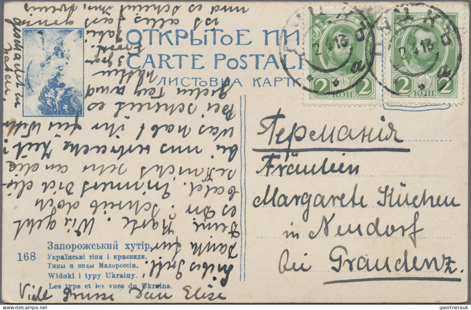 Nachlässe: Etwa 450 Briefe, Postkarten, Dokumente und Ganzsachen aus aller Welt